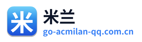 米兰 Logo